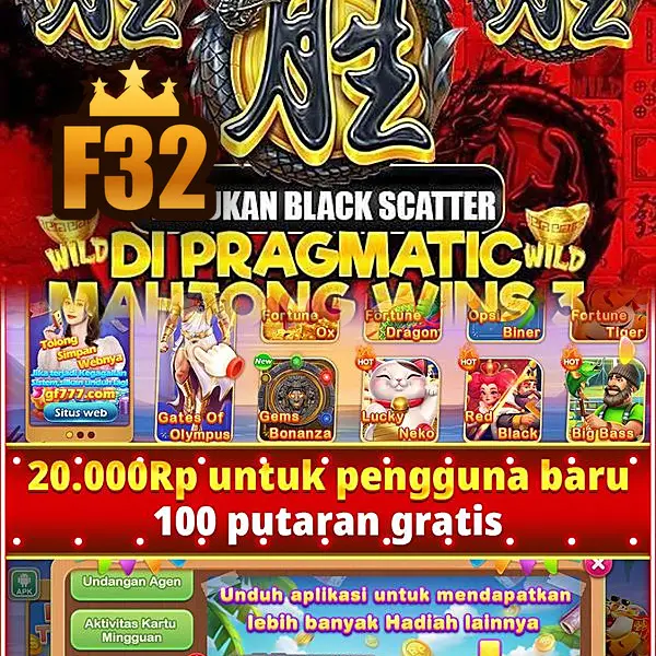 f32 APK Resmi Unduh